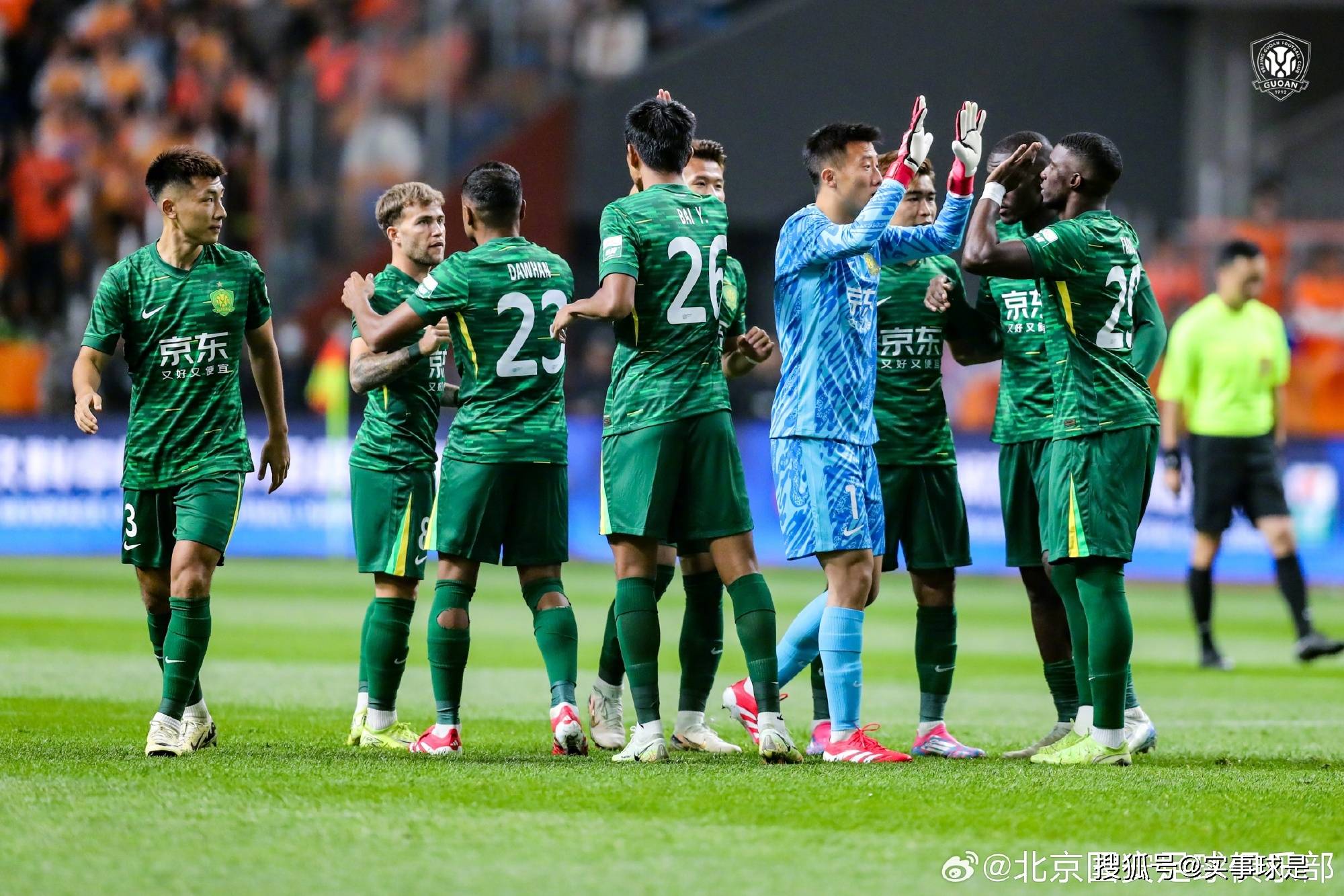 爱游戏网页版-包含冠军实力碰撞！广州恒大热门对阵北京国安的词条