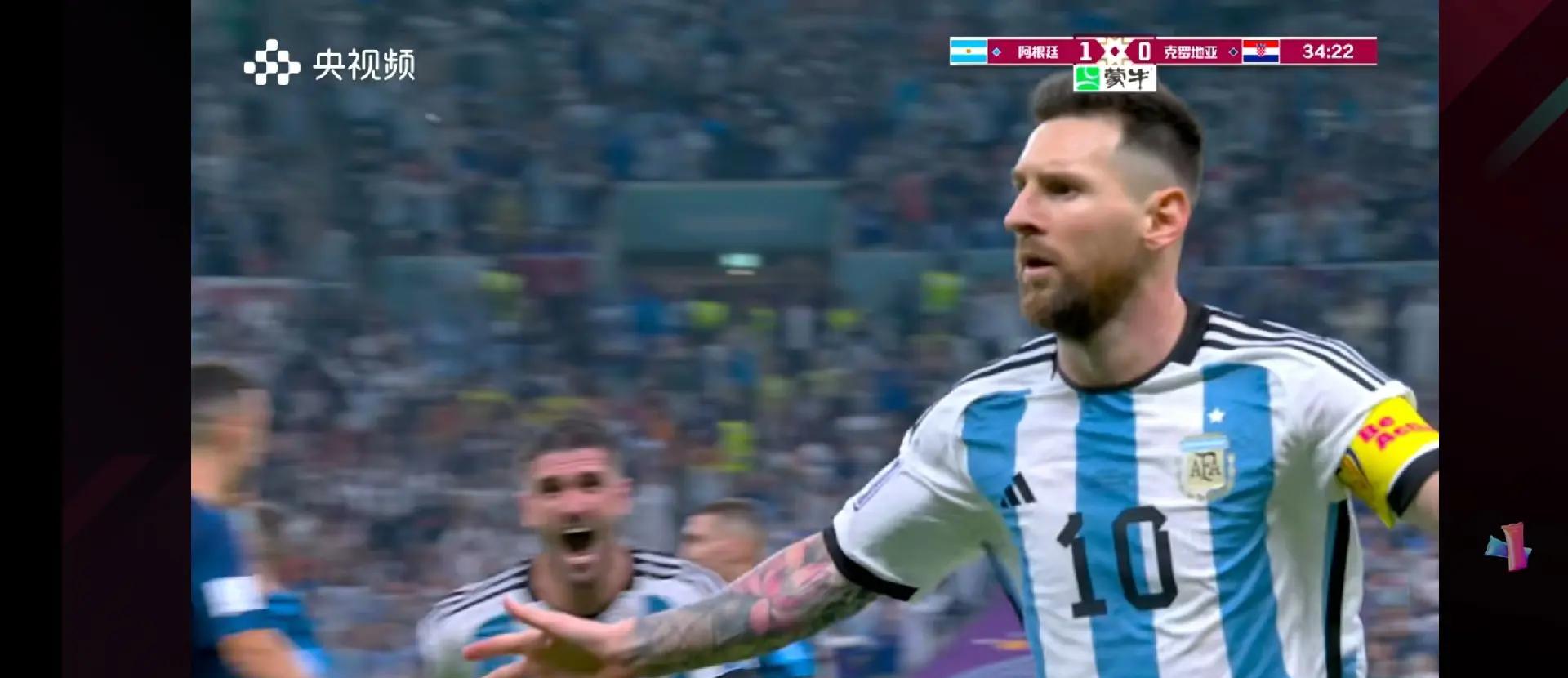 爱游戏网页版-阿根廷球队在比赛中取得重要胜利，晋级半决赛