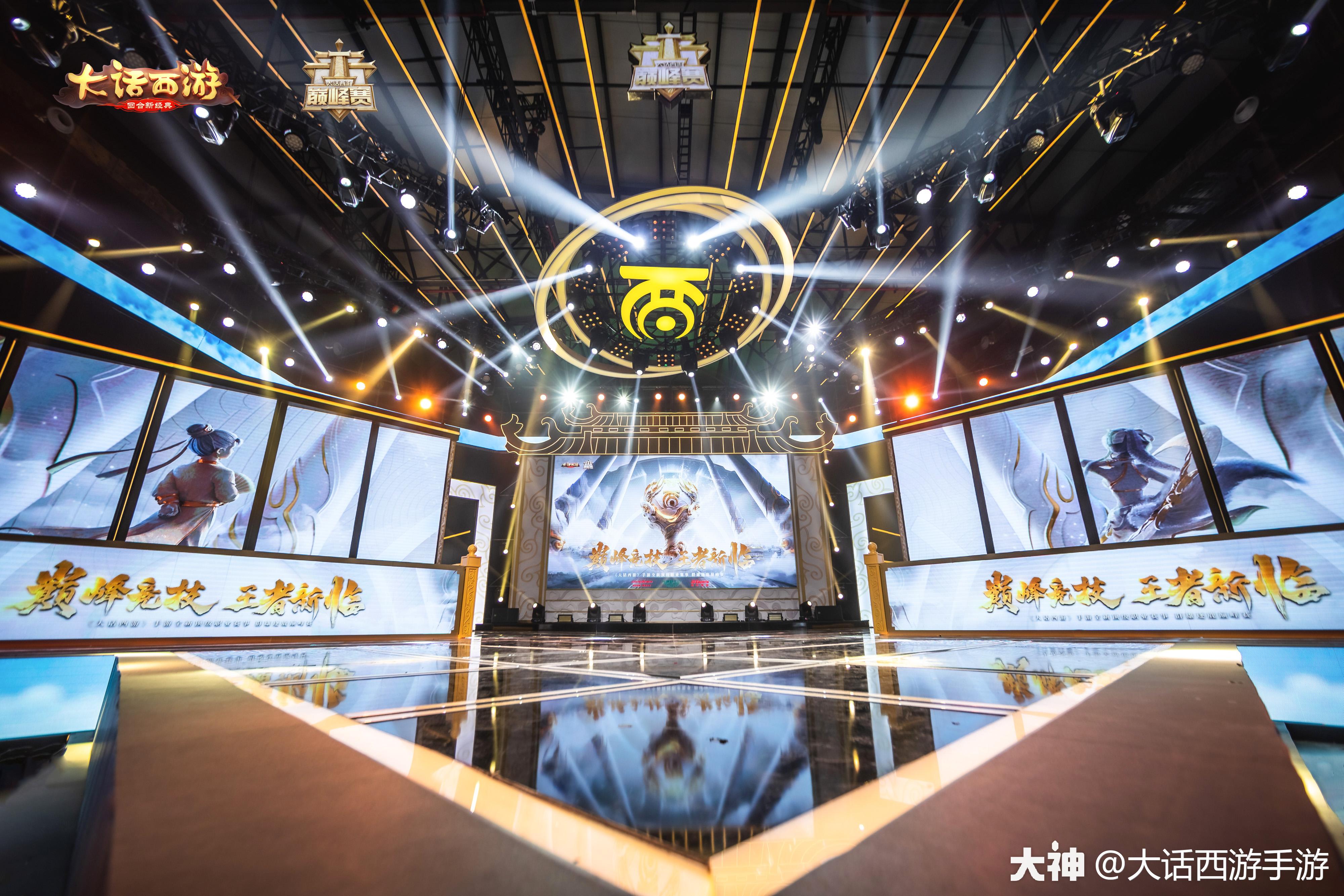 群雄逐鹿激战连连准备迎接决战 群雄逐鹿激战连连准备迎接决战