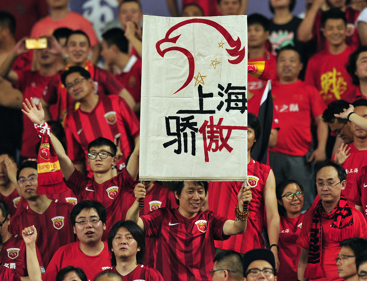 关于临危不惧,球队球迷愈发支持鼓舞士气的信息 关于临危不惧,球队球迷愈发支持鼓舞士气的信息