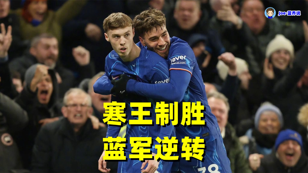 爱游戏中国官网-克罗托内主场击败乌迪内斯，取得争胜的简单介绍