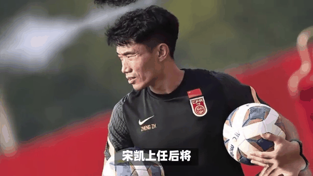 中国足协新政策调整,联赛备战引发球迷热议 中国足协新政策调整,联赛备战引发球迷热议