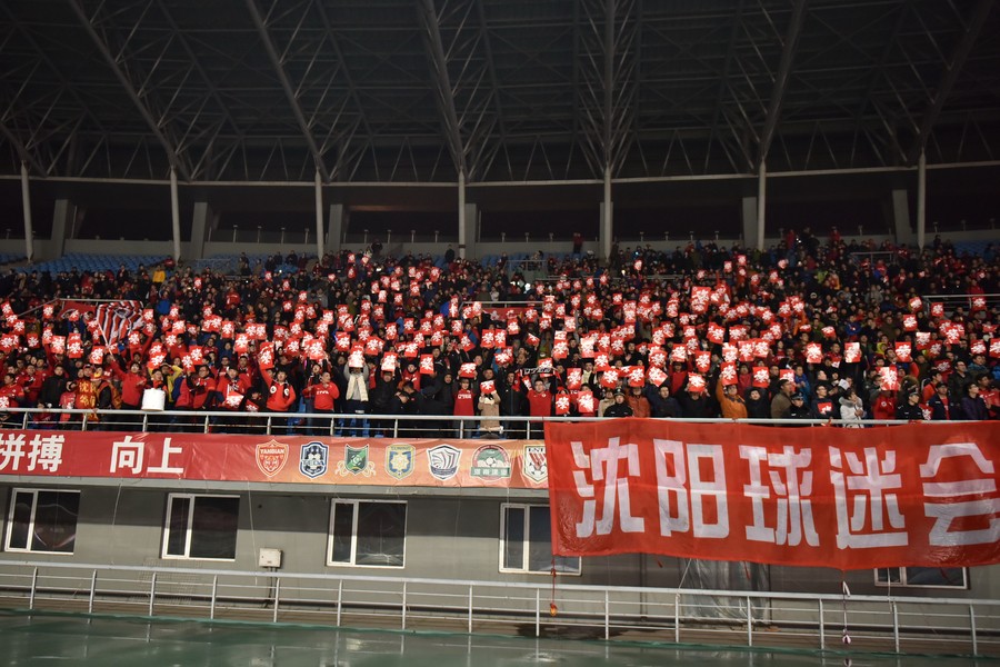 包含江苏苏宁取胜保持不败战绩,积分领先的词条 包含江苏苏宁取胜保持不败战绩,积分领先的词条