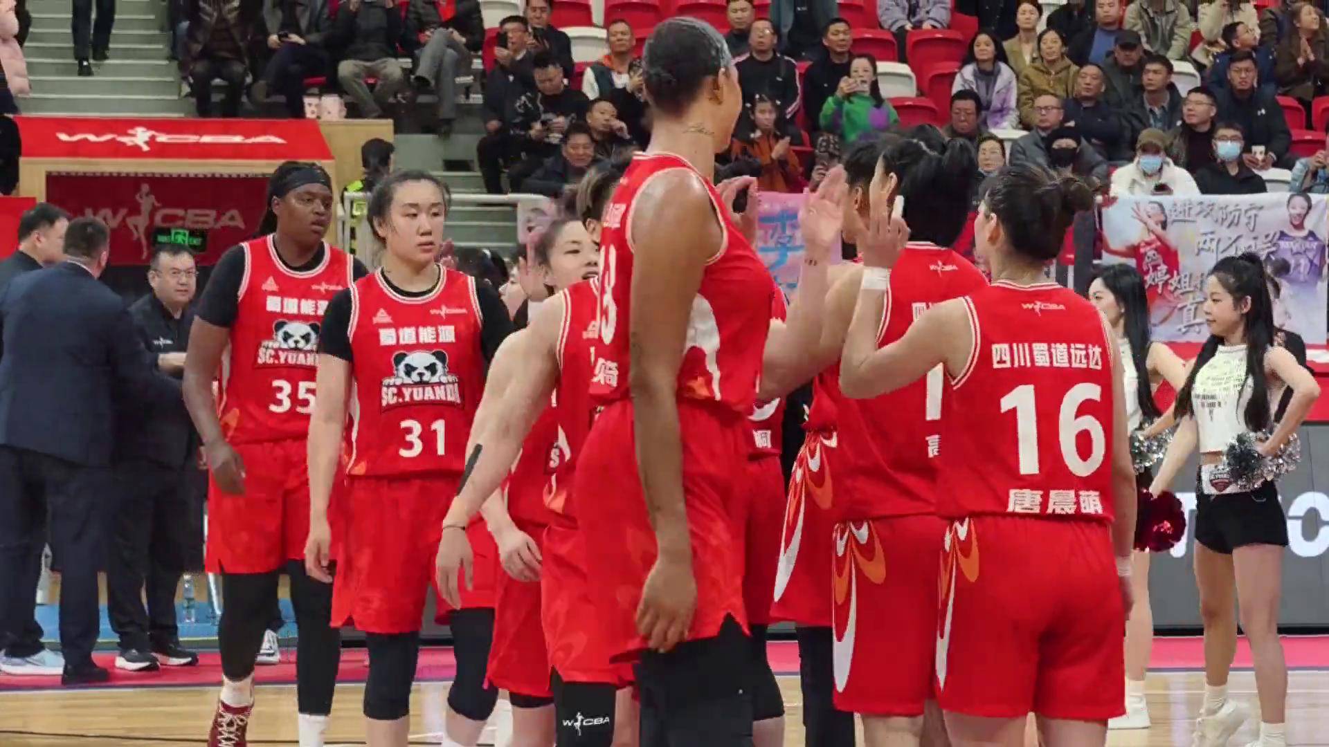 爱游戏网页版登录入口-江苏女篮全队团结一心，取得全胜
