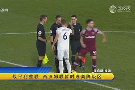 爱游戏登录入口-华沙松德兰主场胜出，暂时脱离降级区