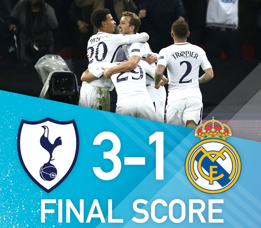 热刺惜败皇家马德里，晋级望断的简单介绍