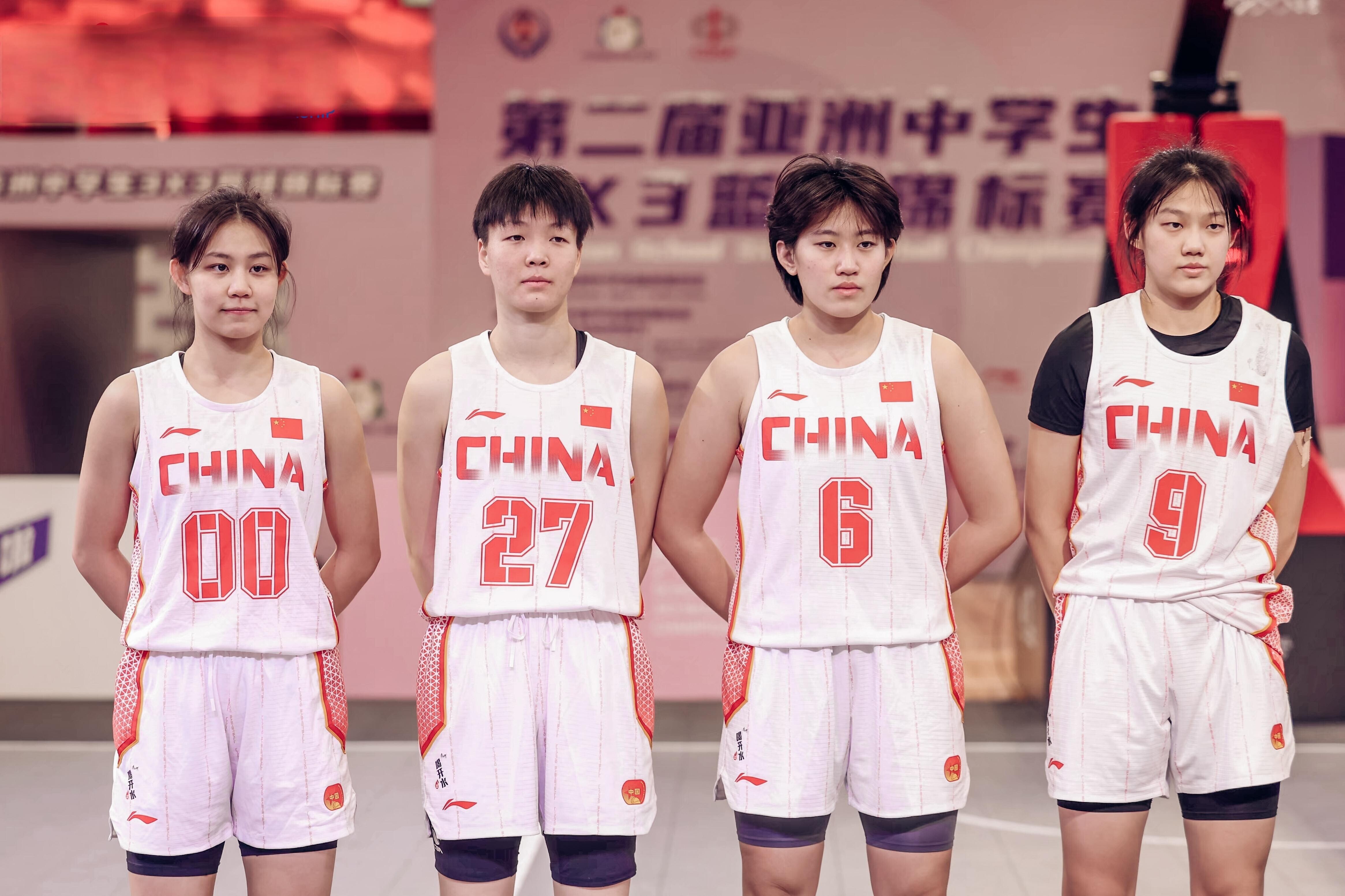 亚洲锦标赛女篮比赛结束，泰国队夺得第三名