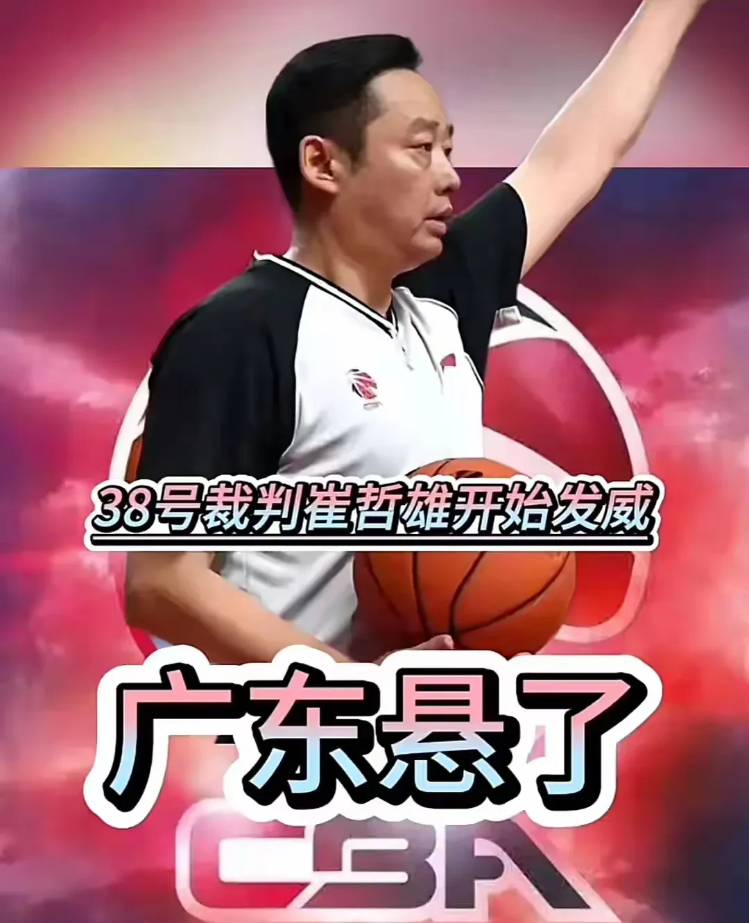 关于青年队新兴球星崭露头角，成为关键先生的信息