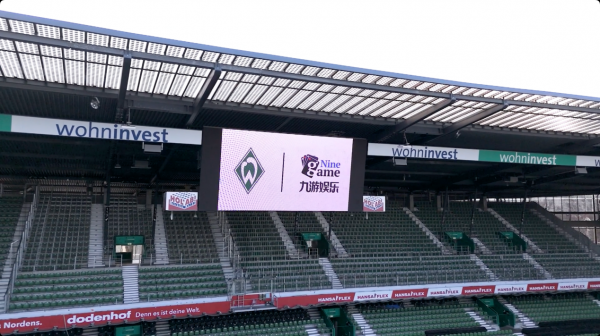 爱游戏网页版-口碑盛赞：云达不莱梅客场横扫汉堡，实现胜利