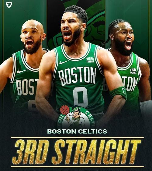 凯尔特人队横扫对手，取得连胜记录的简单介绍