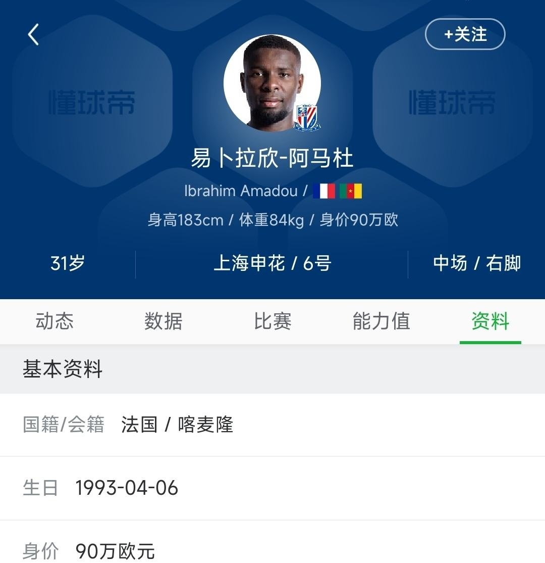 包含射手队外援因伤离队,球队急求替补的词条 包含射手队外援因伤离队,球队急求替补的词条