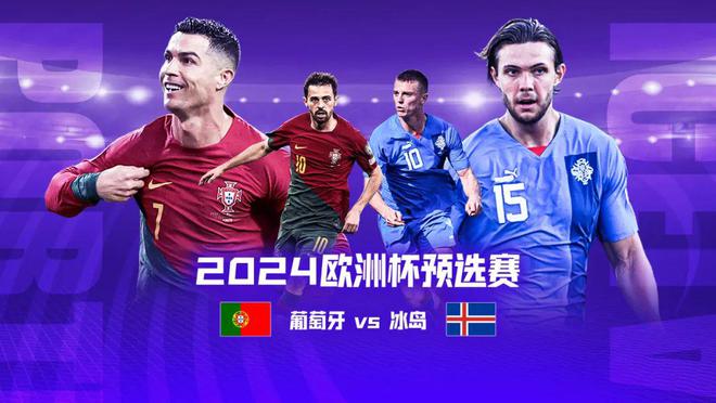 爱游戏网页版-包含荷兰双杀北爱尔兰：欧预赛出线形势乐观的词条