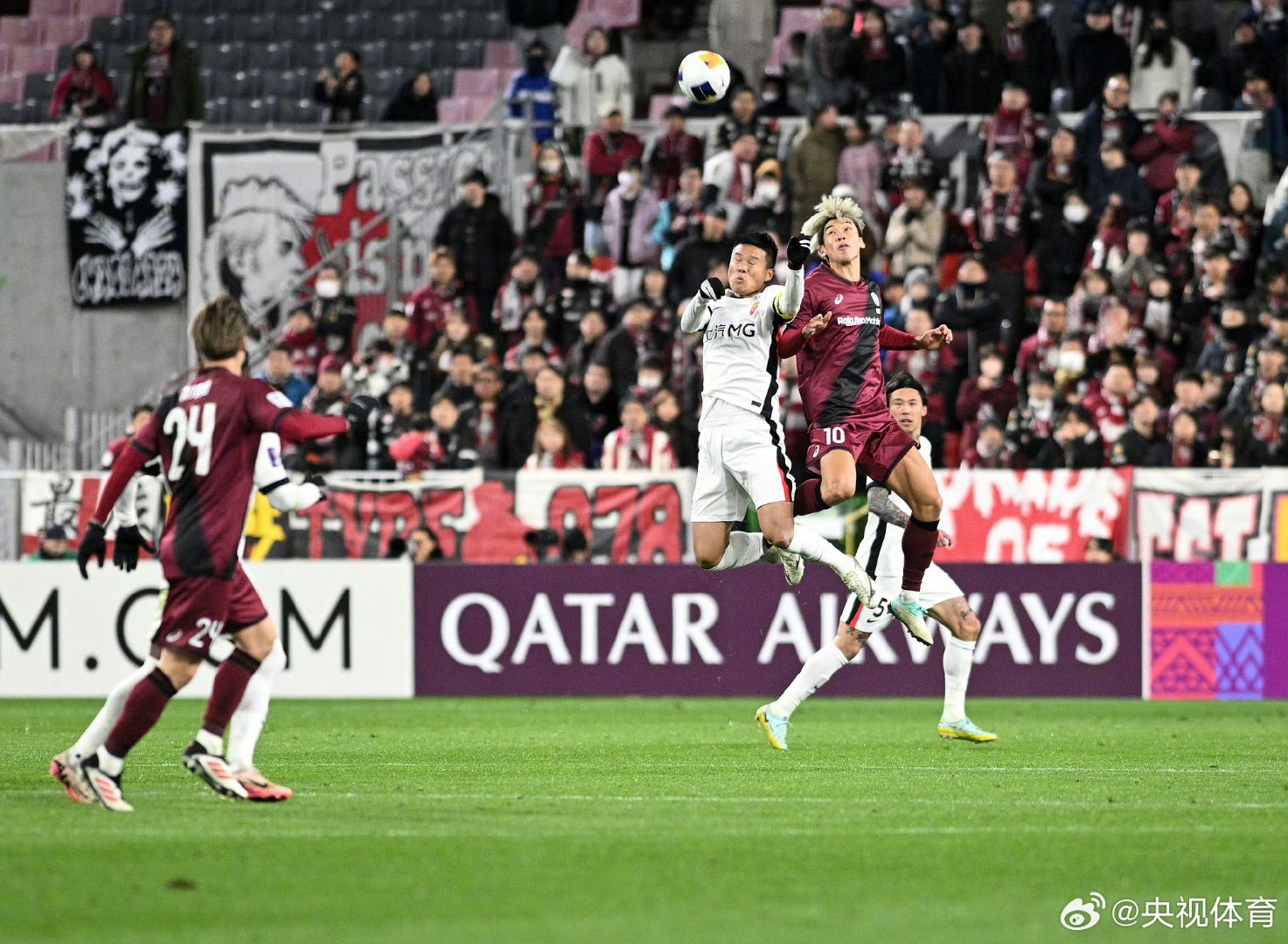 上港客场力克卓尔，期待一场胜利的简单介绍