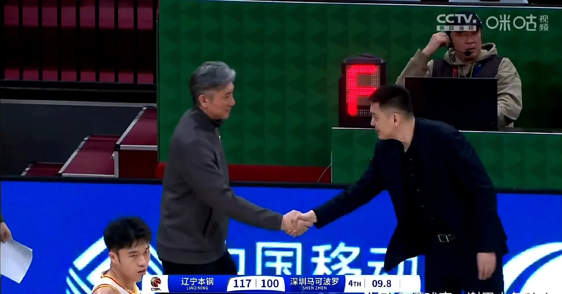 爱游戏网页版登录入口-争取晋级冠军赛，球员们全力以赴