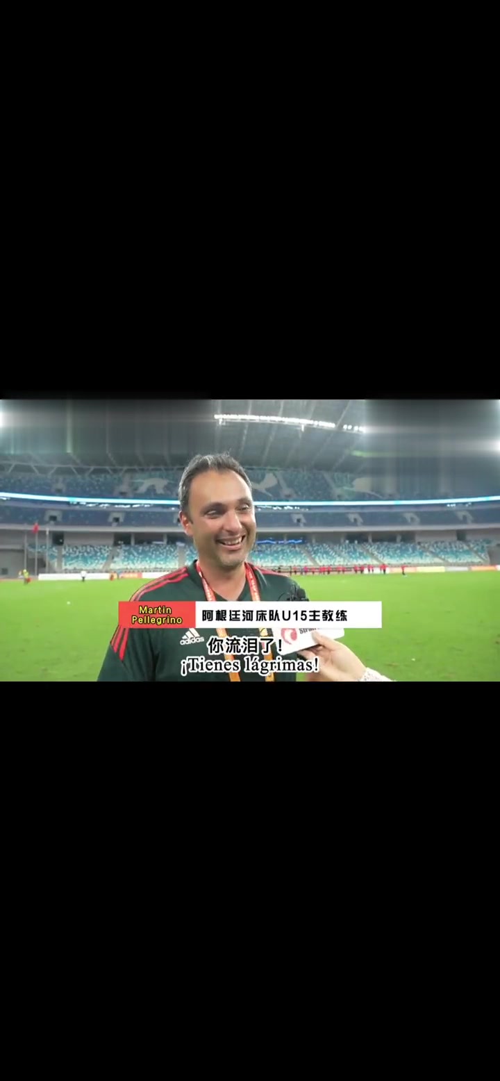 包含阿根廷主教练确定下赛季战术打法备战的词条 包含阿根廷主教练确定下赛季战术打法备战的词条