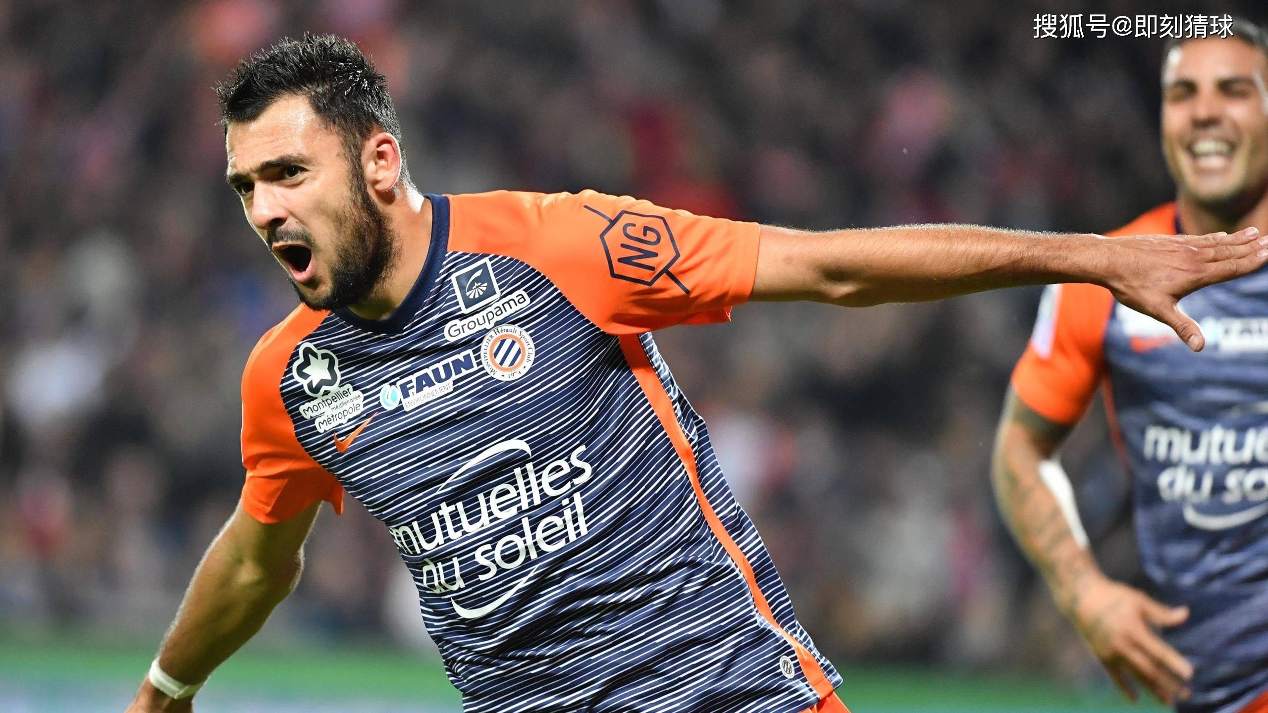 博卡里弧线球破门,南特主场逆转蒙彼利埃的简单介绍 博卡里弧线球破门,南特主场逆转蒙彼利埃的简单介绍