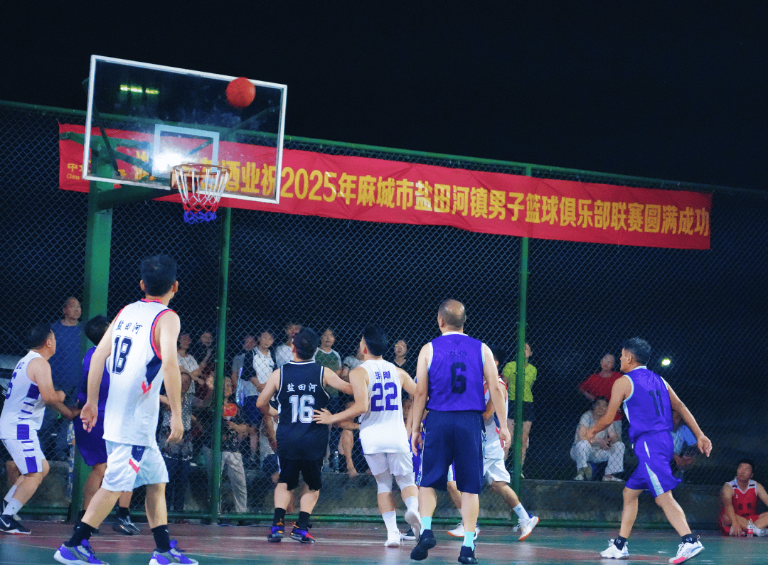 爱游戏在线-精彩篮球比赛点燃赛场，球队火热对抗