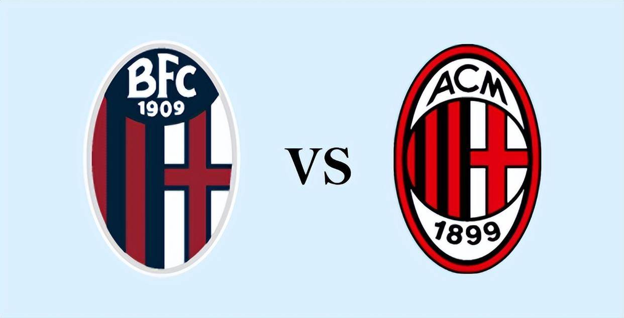 爱游戏官网-包含博洛尼亚和AC米兰的决胜之战的词条