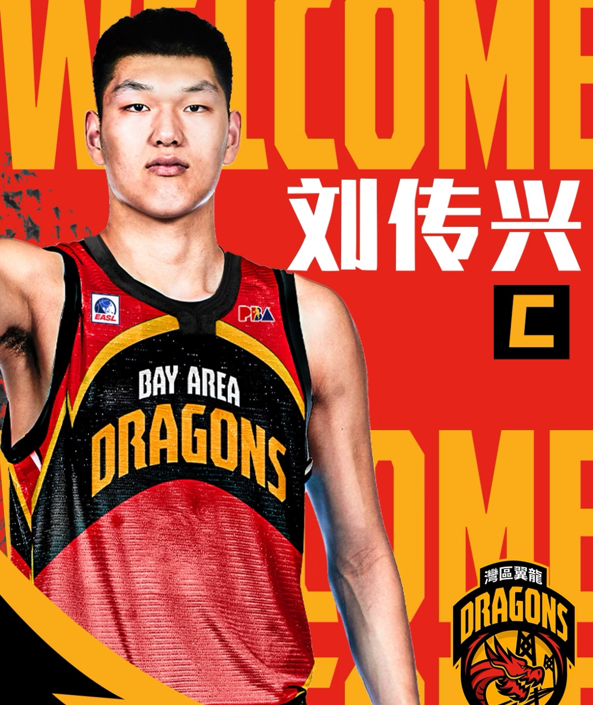 包含球员情绪高涨,动力源源不竭的词条 包含球员情绪高涨,动力源源不竭的词条