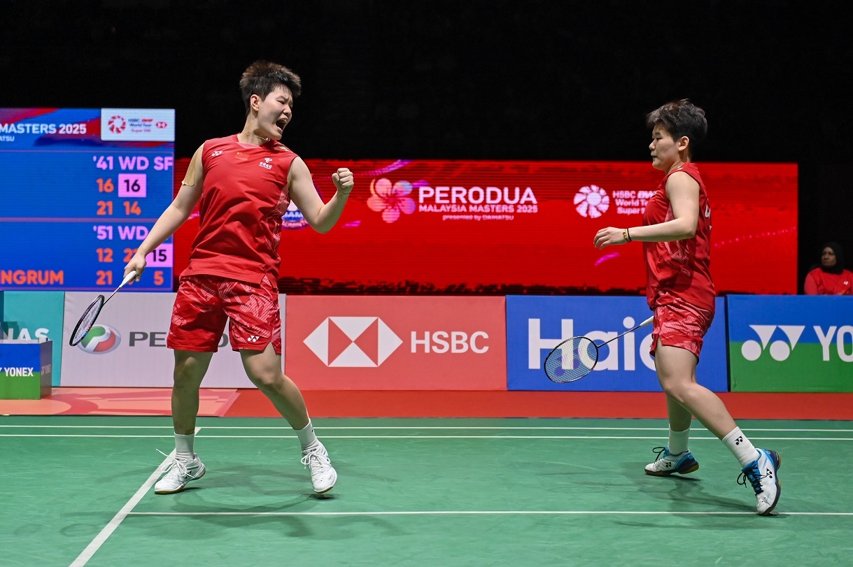 爱游戏官网-马来西亚球队表现出色，备战淘汰赛的简单介绍