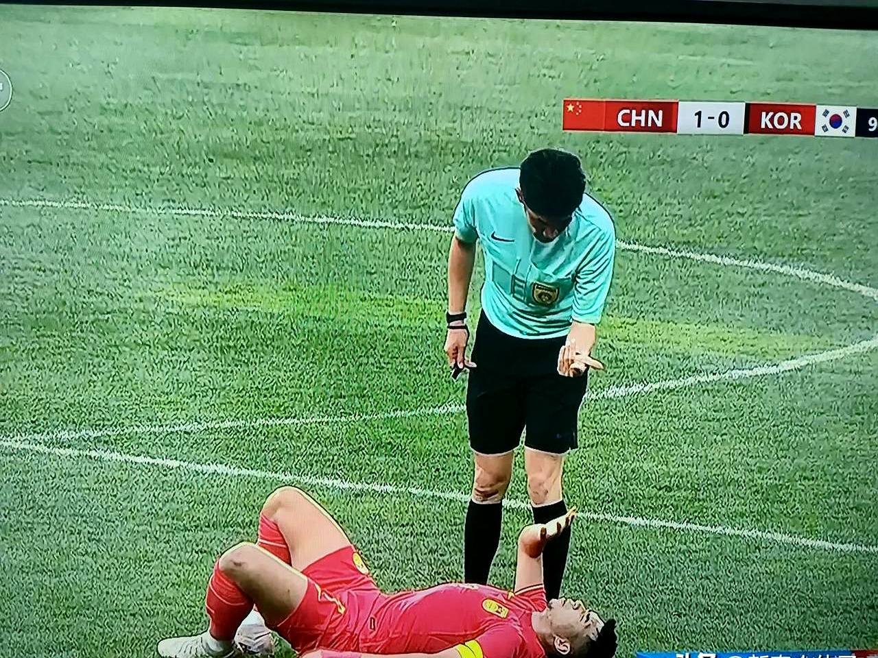 中场核心受困,球队遭遇挑战 中场核心受困,球队遭遇挑战