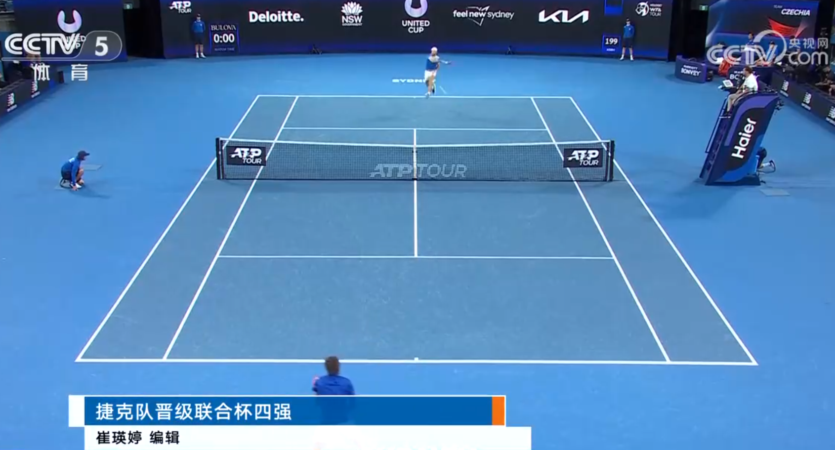 爱游戏app下载-捷克队凭借进球得分，夺得胜利