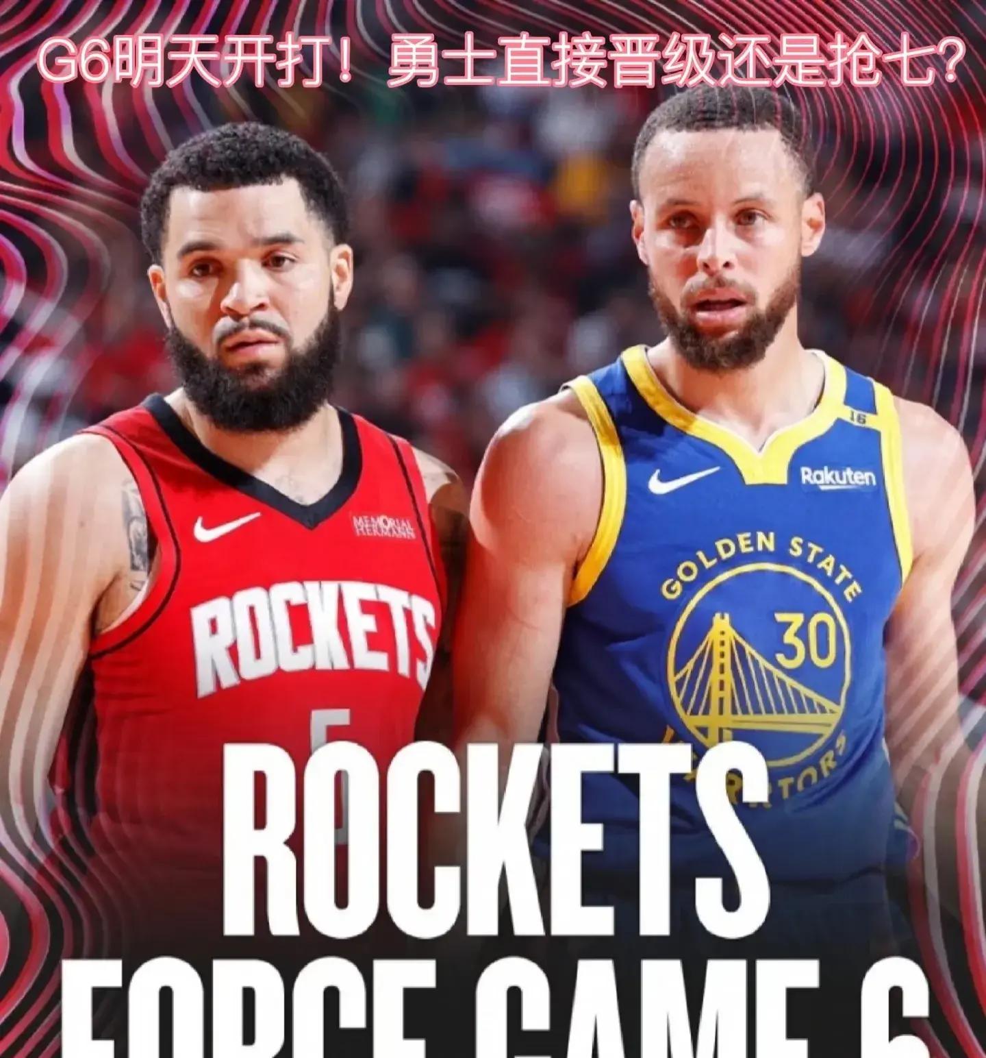 勇士险胜老鹰,取得七连胜 勇士险胜老鹰,取得七连胜